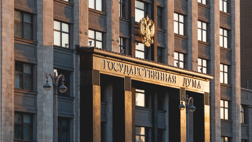 draft-law-about-nfts-submitted-to-russian-parliament