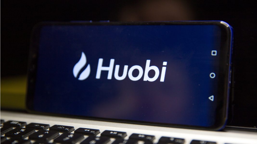 huobi-launches-blockchain-and-web3-investment-arm-ivy-blocks