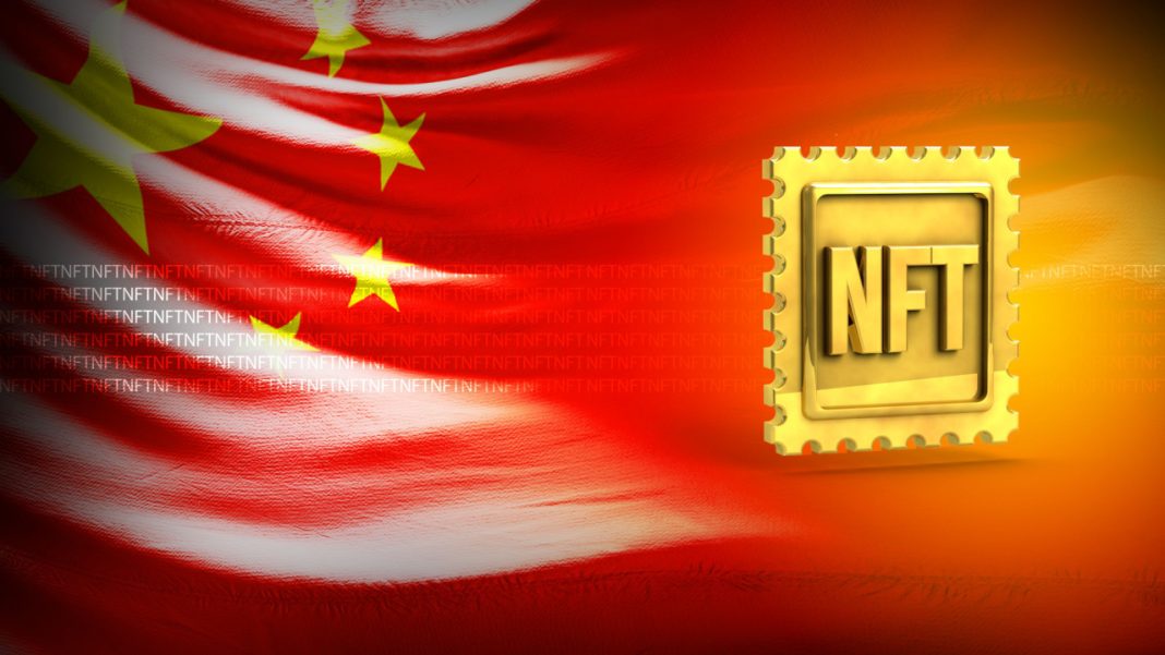 china-to-crack-down-on-copyright-infringement-through-nfts