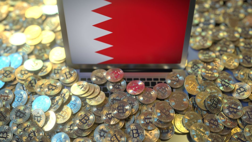 crypto-payment-infrastructure-firm-opennode-to-test-bitcoin-payments-in-bahrain