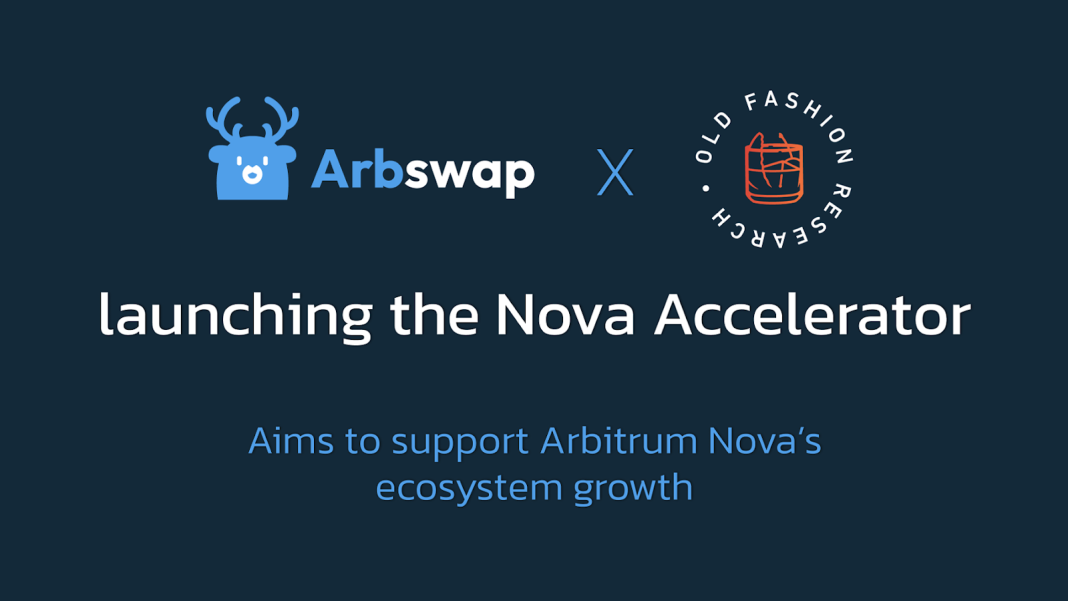 arbswap-launches-the-nova-accelerator-to-support-arbitrum’s-ecosystem-growth