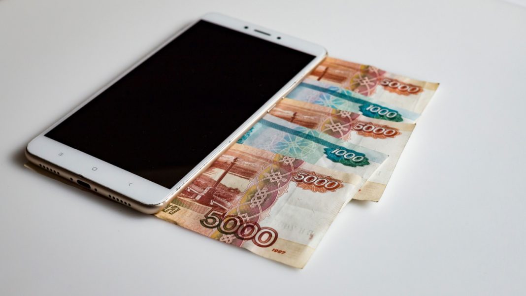 russia’s-digital-ruble-integrated-into-banking-app