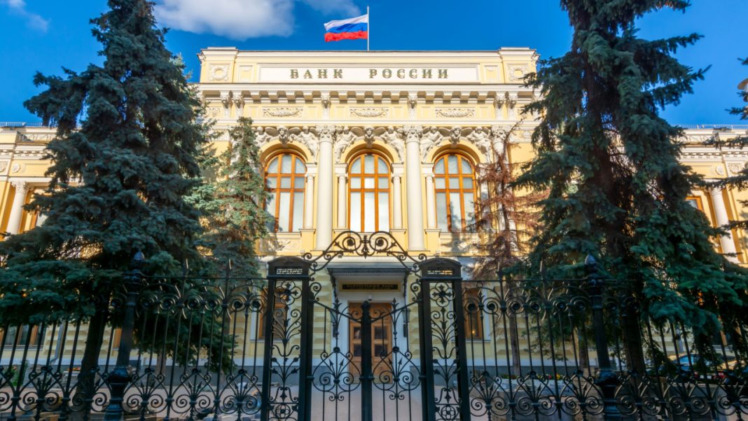 bank-of-russia-sets-out-to-regulate-digital-asset-taxation,-exchange,-still-opposed-to-crypto