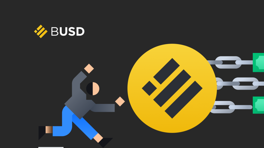 binance-and-paxos’s-busd:-high-quality-reserves,-audits,-and-regulation